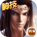 新秦时明月