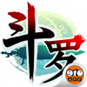 斗罗大陆神界传说