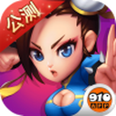 乱斗堂2