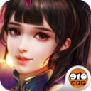醉仙传