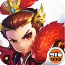 明珠三国2